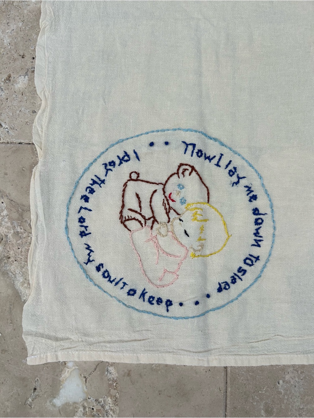 Embroidered now I lay me down Baby Cloth Panel in White with Multicolor Design